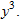 Calculus, Functions of 2 variables_28.png